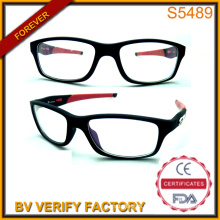 Double Injection Sports Sunglasses with Clear Lens